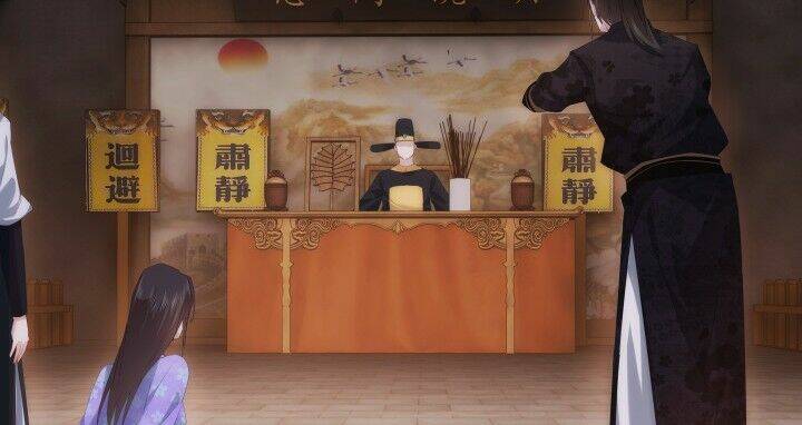 Bí Mật Của Dạ Tộc: Chapter 4.1