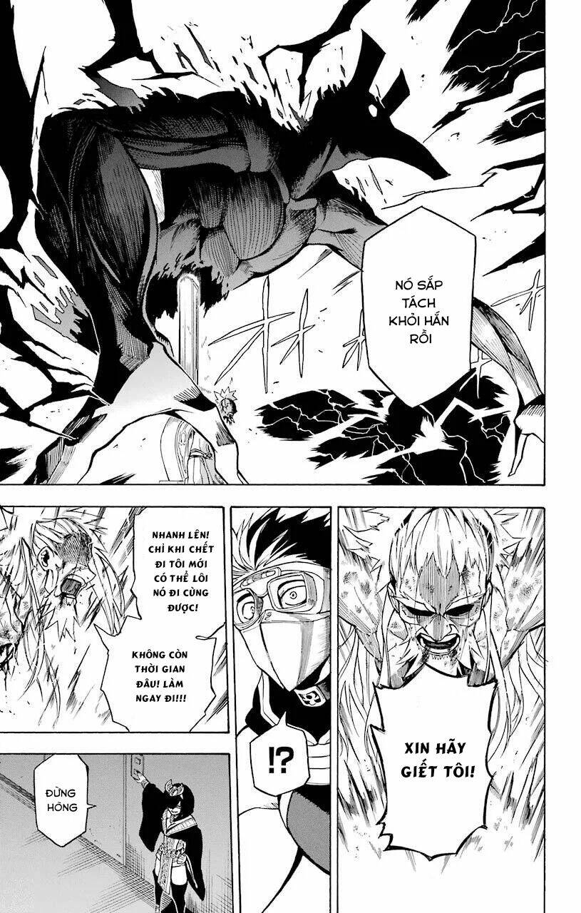 Great Priest Imhotep: Chapter 17
