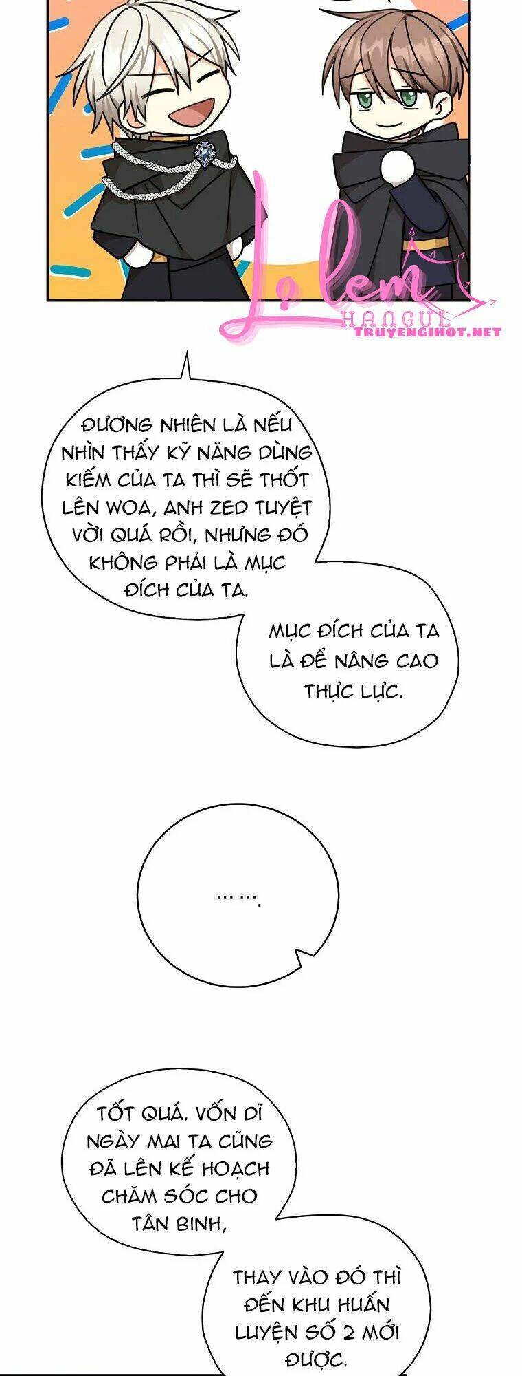 Ba Người Anh Trai Của Tôi Là Bạo Quân: Chapter 36.5