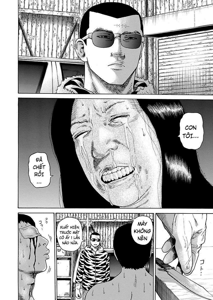 Zenaku No Kuzu: Chapter 2