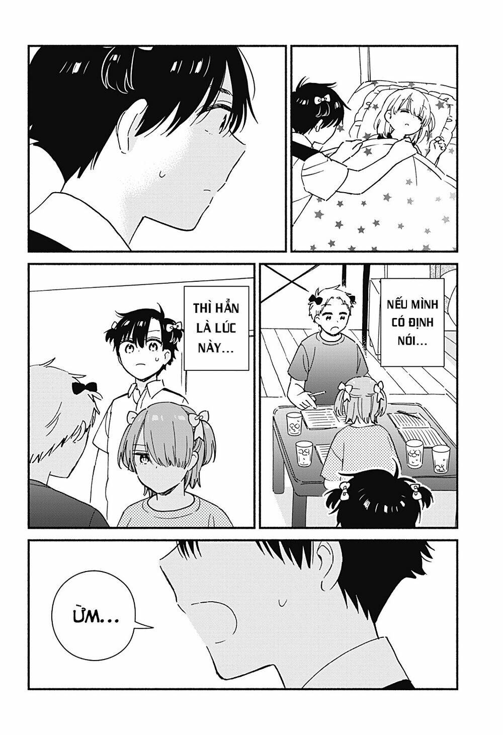 Sekimen Shinaide Sekime-San: Chapter 28