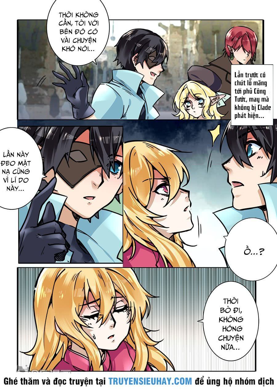 After Transformation, Mine And Her Wild Fantasy: Chapter 33