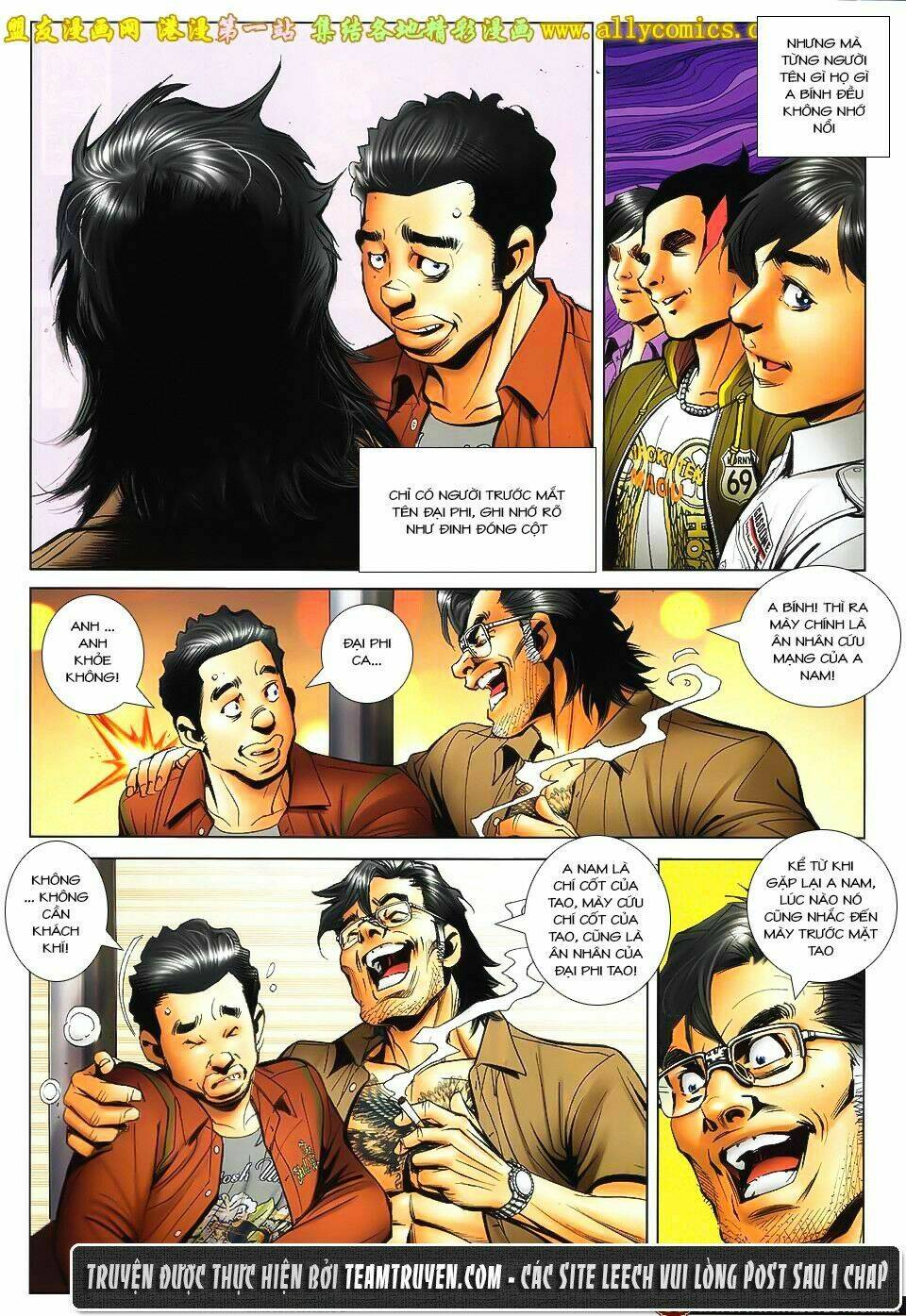 Người Trong Giang Hồ: Chapter 1544