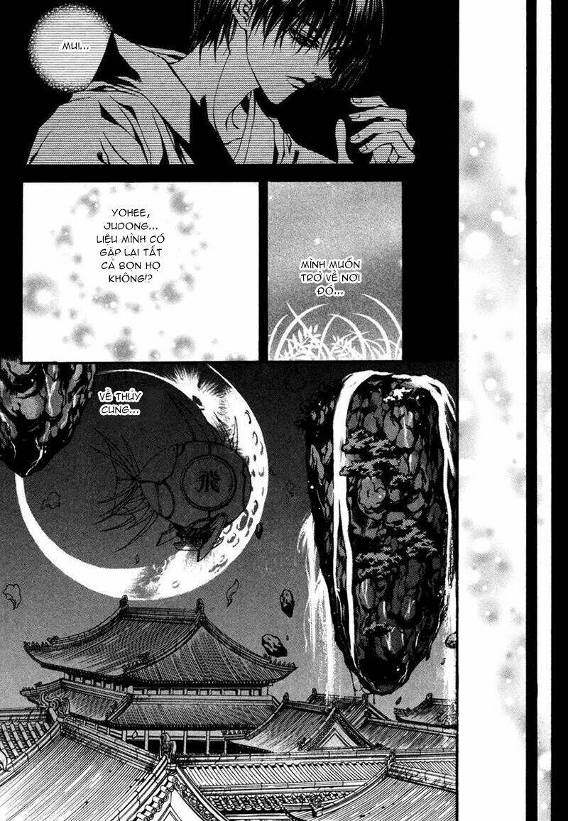 Tân Nương Của Thủy Thần: Chapter 74
