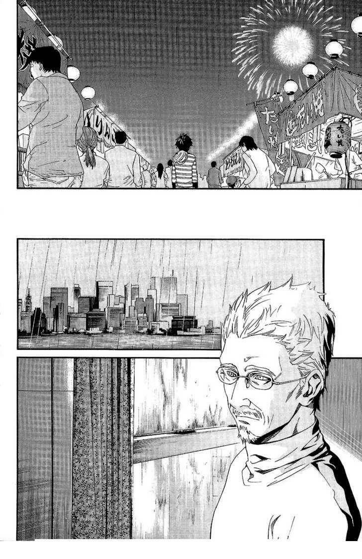 Alive - The Final Evolution: Chapter 70