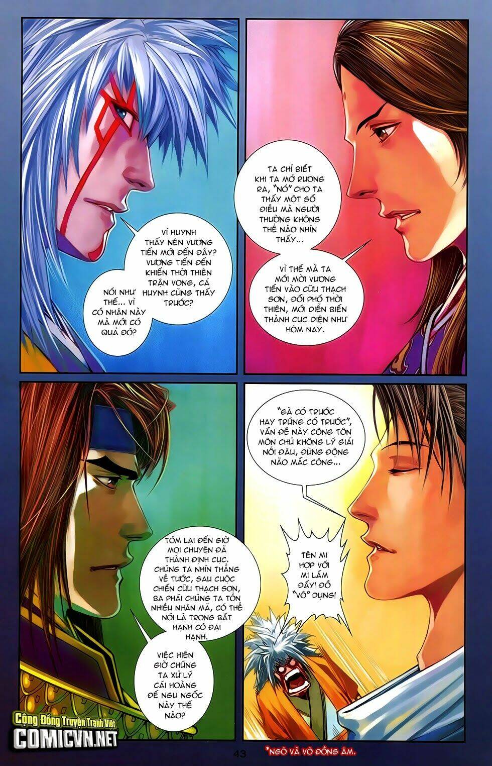 108 - Tân Thủy Hử: Chapter 14.2