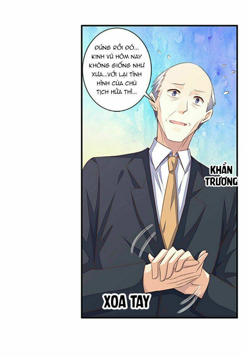 Hôn Bất Do Kỷ: Chapter 36