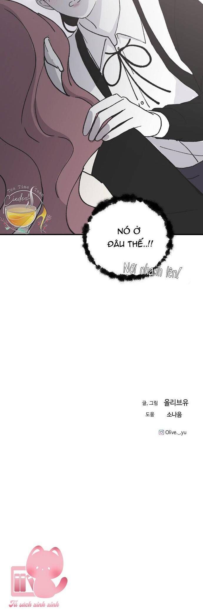 Ba Người Anh Trai Của Tôi Là Bạo Quân: Chapter 63
