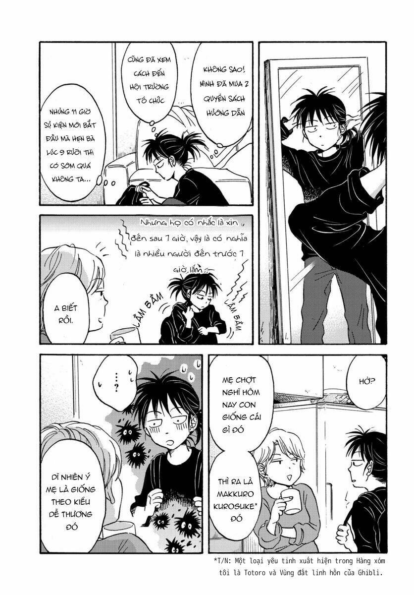 Metamorphose No Engawa: Chapter 10