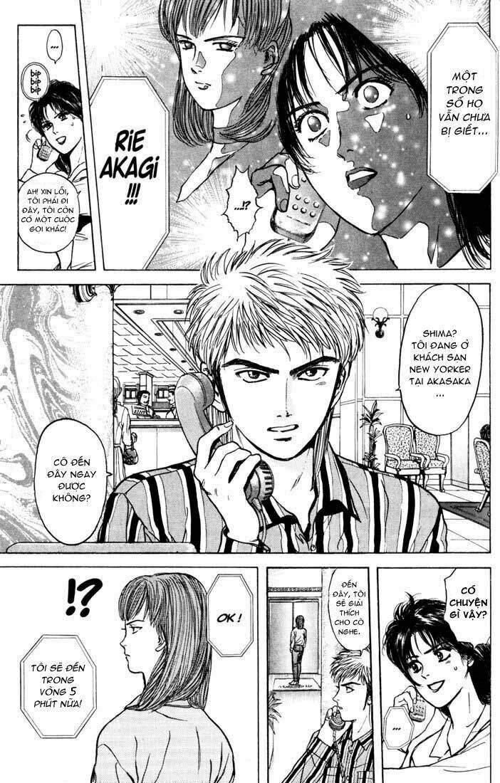 Psychometrer Eiji: Chapter 33