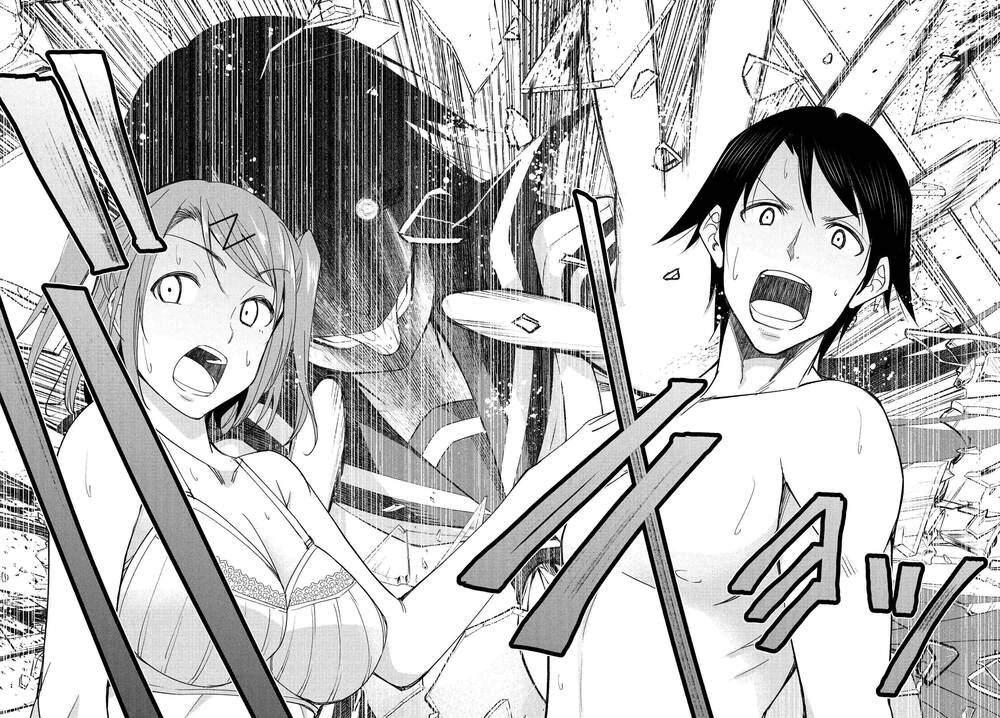 Hametsu No Kanojo: Chapter 12