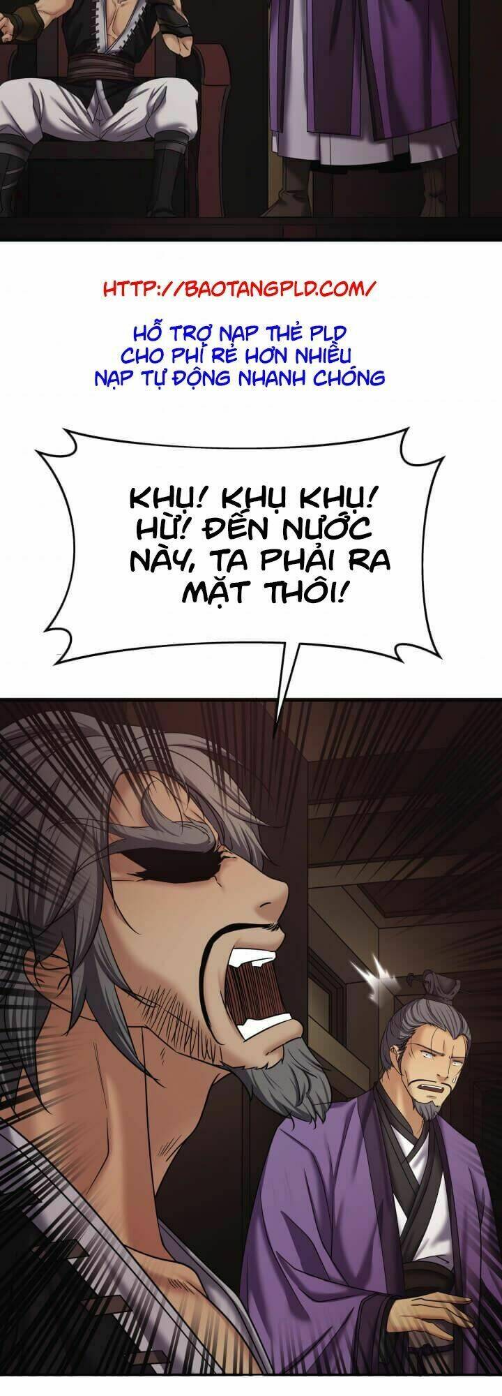 Lôi Thần Chuyển Sinh: Chapter 11