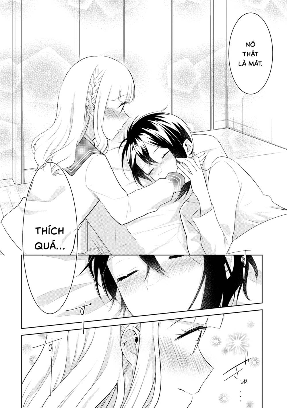 Ikemen Sugidesu Shiki-Senpai!: Chapter 4