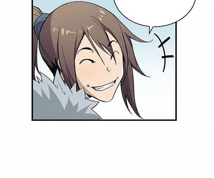 Mục Hạ Vô Nhân: Chapter 2