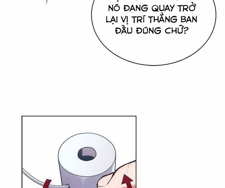 Kẻ Phát Hoạ Ấn Chú: Chapter 2.5