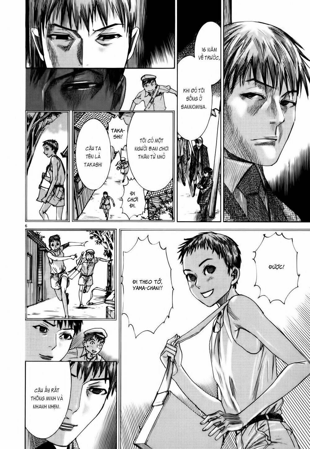 Yuureitou: Chapter 17