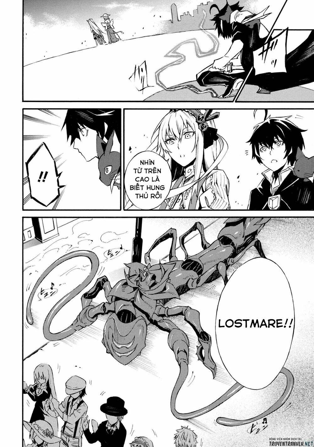 Mahou Tsukai To Kuroneko No Wiz Chronicle: Tasogare Mareless Ii: Chapter 4.1
