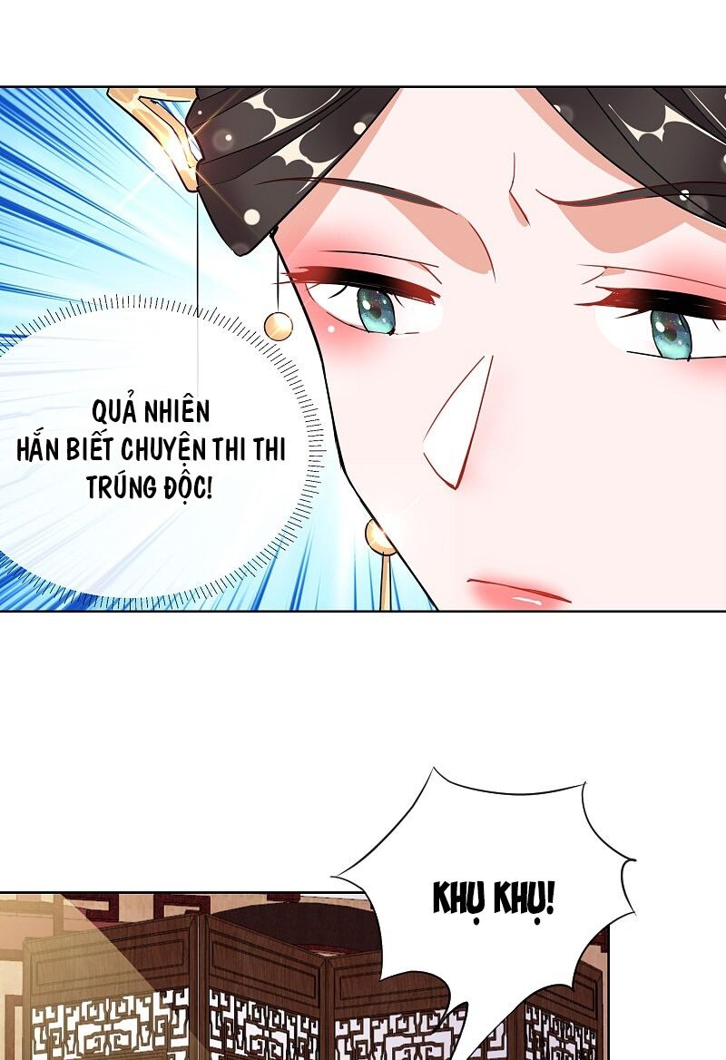 Công Lược Trưởng Thành Của Vương Phi: Chapter 21