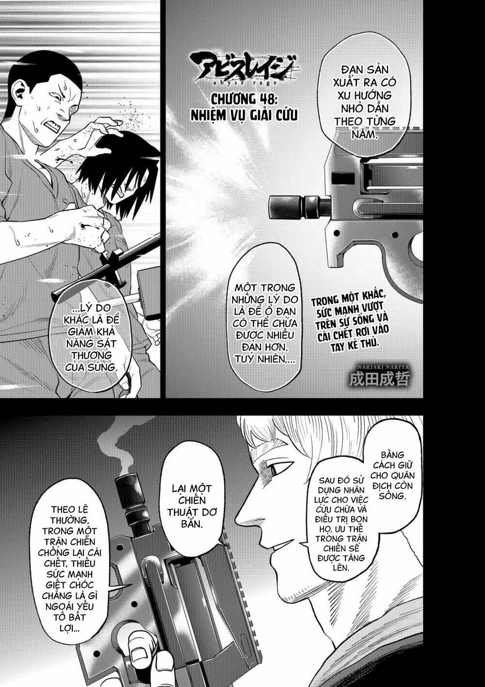 Abyss Rage: Chapter 48