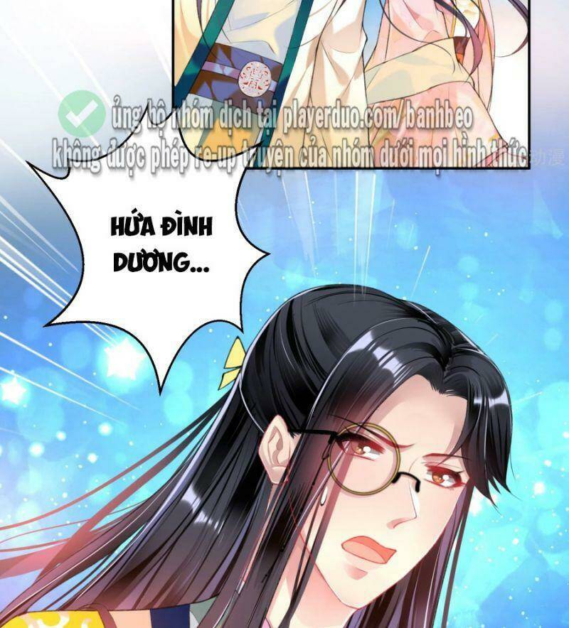 Vương Gia, Áo Lót Của Ngươi Rơi Mất Rồi: Chapter 50