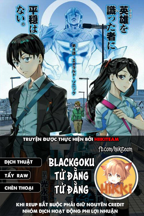 Khi Anh Hùng Mới Chính Là Ác Quỷ!!: Chapter 17