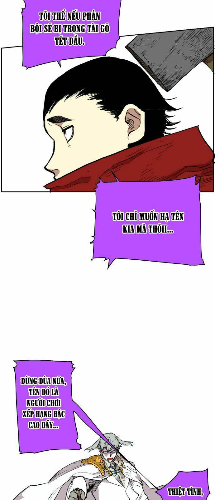 Hard Core Leveling Warrior: Chapter 112