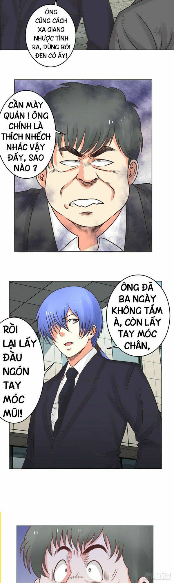 Thấu Thị Y Thánh: Chapter 32