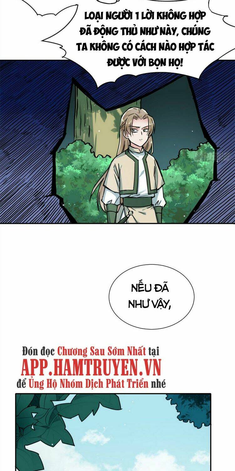 Ta Tự Thành Hoàng Không Cần Thiên Mệnh: Chapter 33