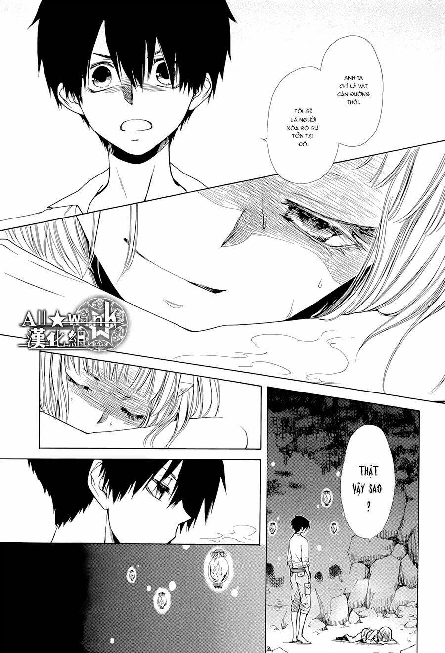 Yuki Wa Jigoku Ni Ochiru No Ka: Chapter 18