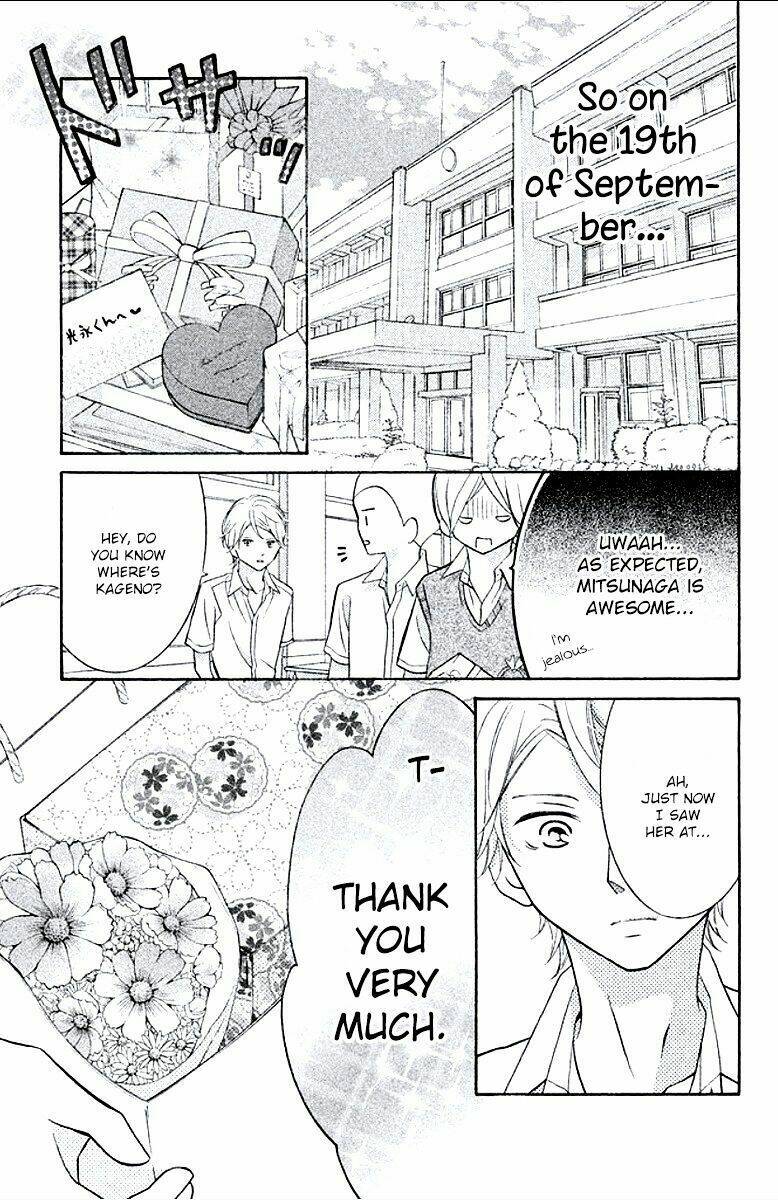 Kageno Datte Seishun Shitai: Chapter 6