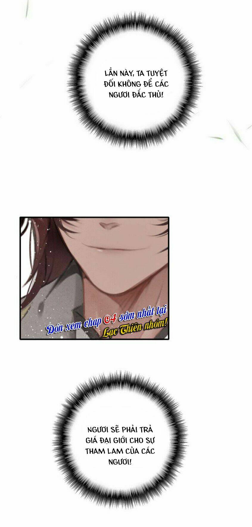 Đế Sư Tại Thượng: Chapter 3