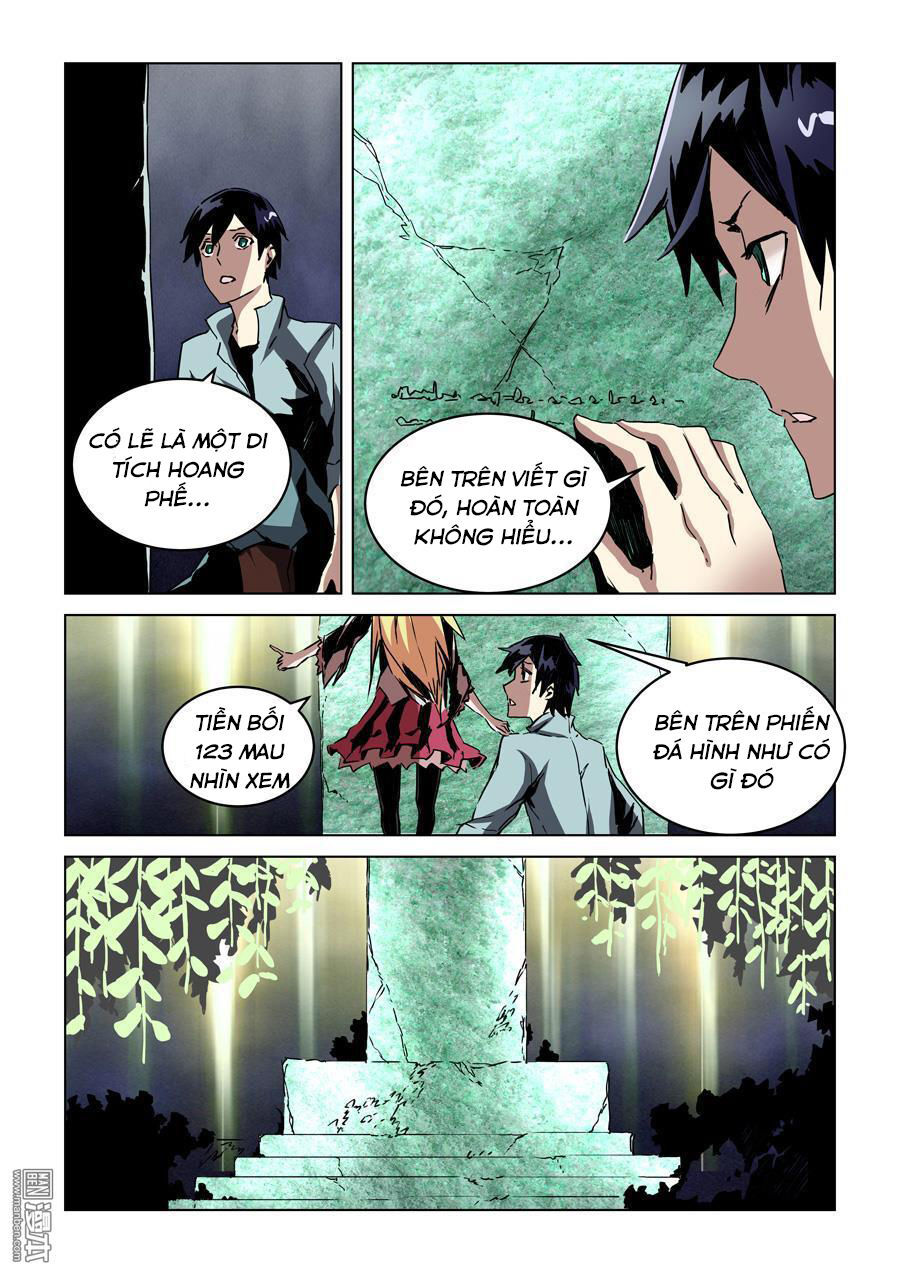 After Transformation, Mine And Her Wild Fantasy: Chapter 25