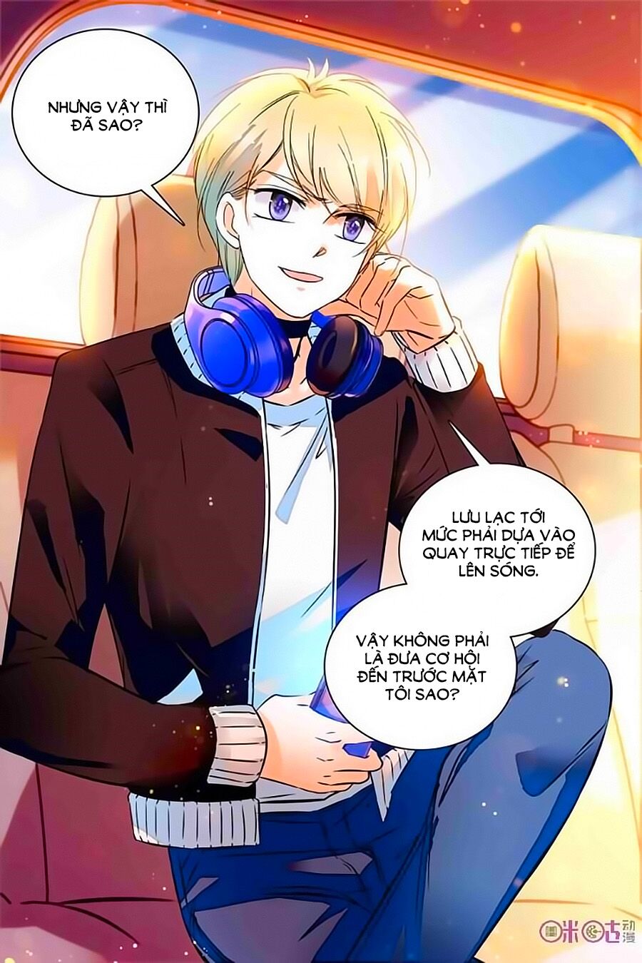 Thanh Ninh Chi Hạ: Chapter 221