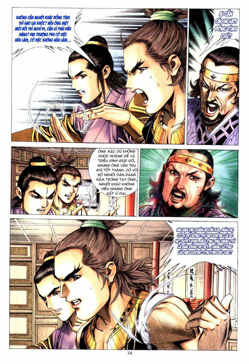 Tuyệt Thế Vô Song: Chapter 27