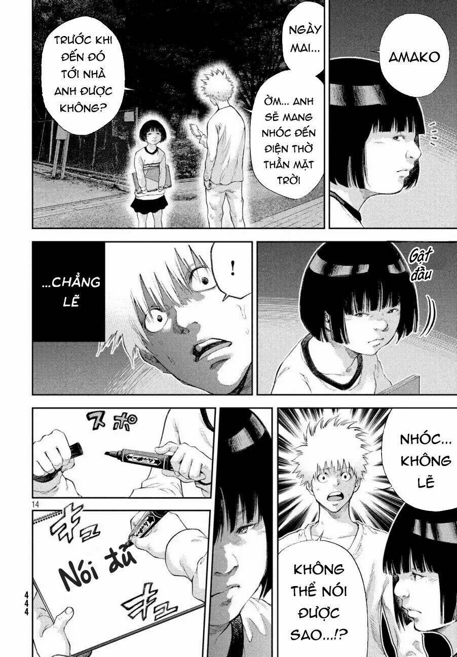 Aishiteimasu, Kyouko-San.: Chapter 8