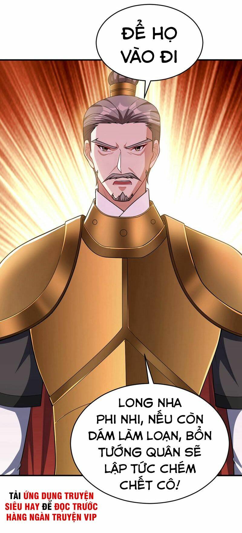 Yêu Giả Vi Vương: Chapter 124