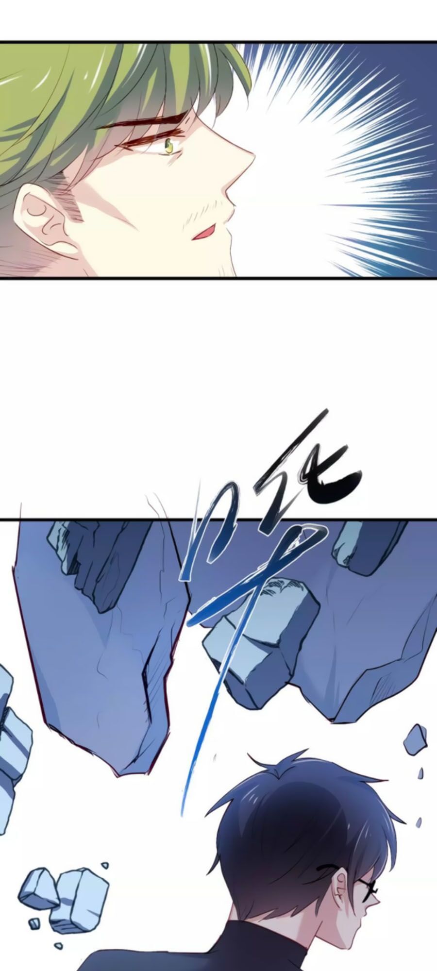 Tình Yêu Là Thế 2: Chapter 84