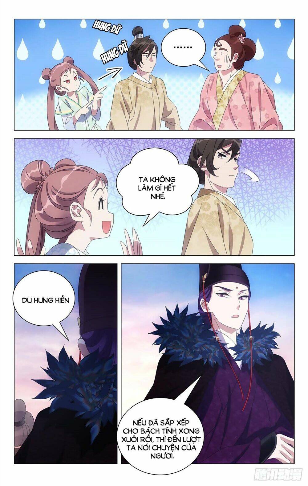 Tướng Quân! Không Nên A!: Chapter 34