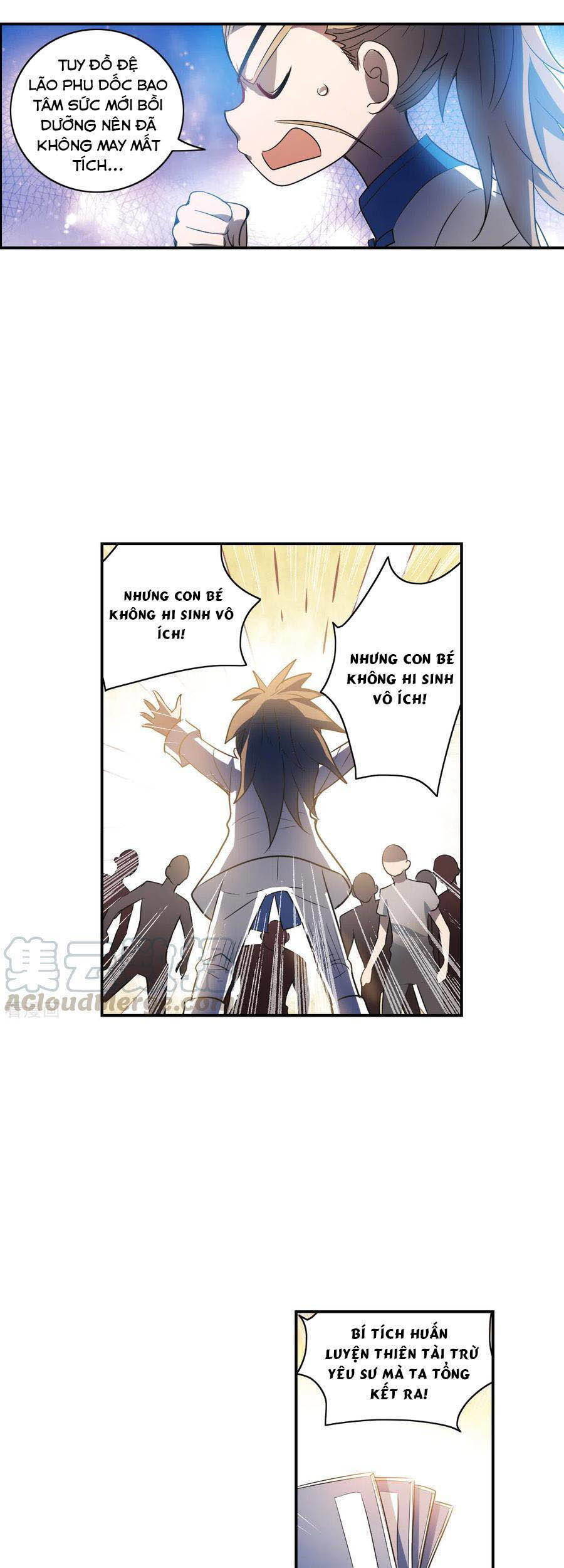 Tô Tịch Kỳ Quái: Chapter 108