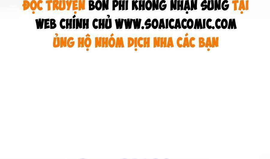 Tướng Quân, Bổn Phi Không Nhận Sủng: Chapter 43