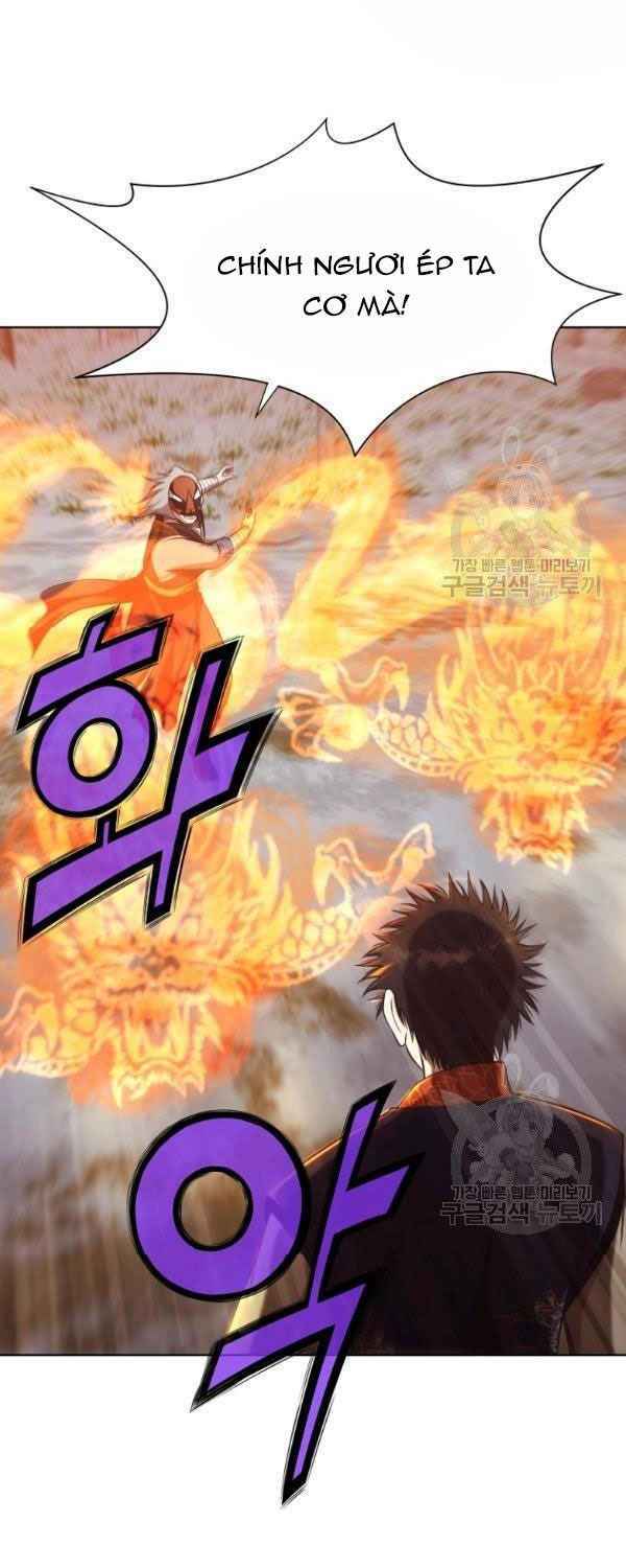 Thiên Võ Chiến Thần: Chapter 30