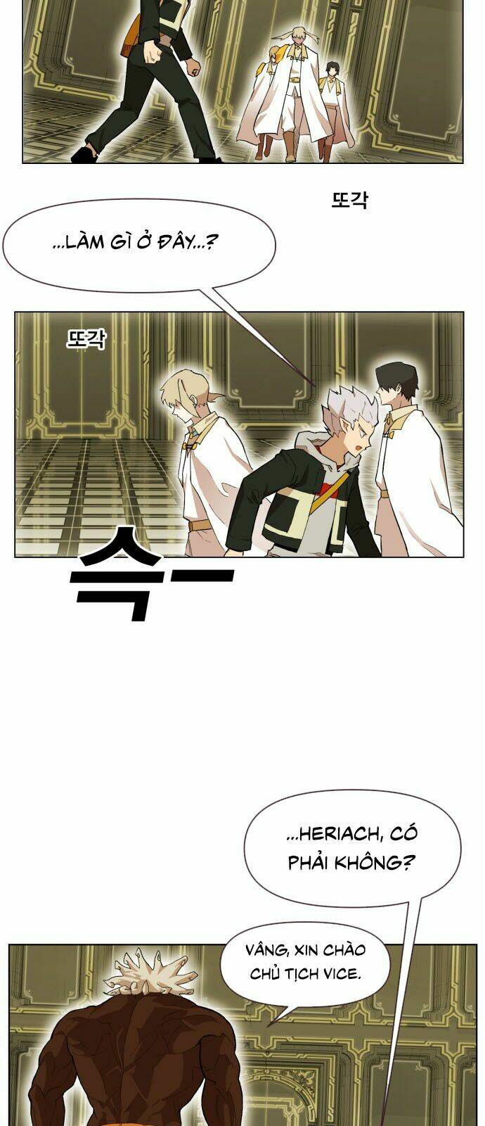 Hard Core Leveling Warrior Ss2: Chapter 12