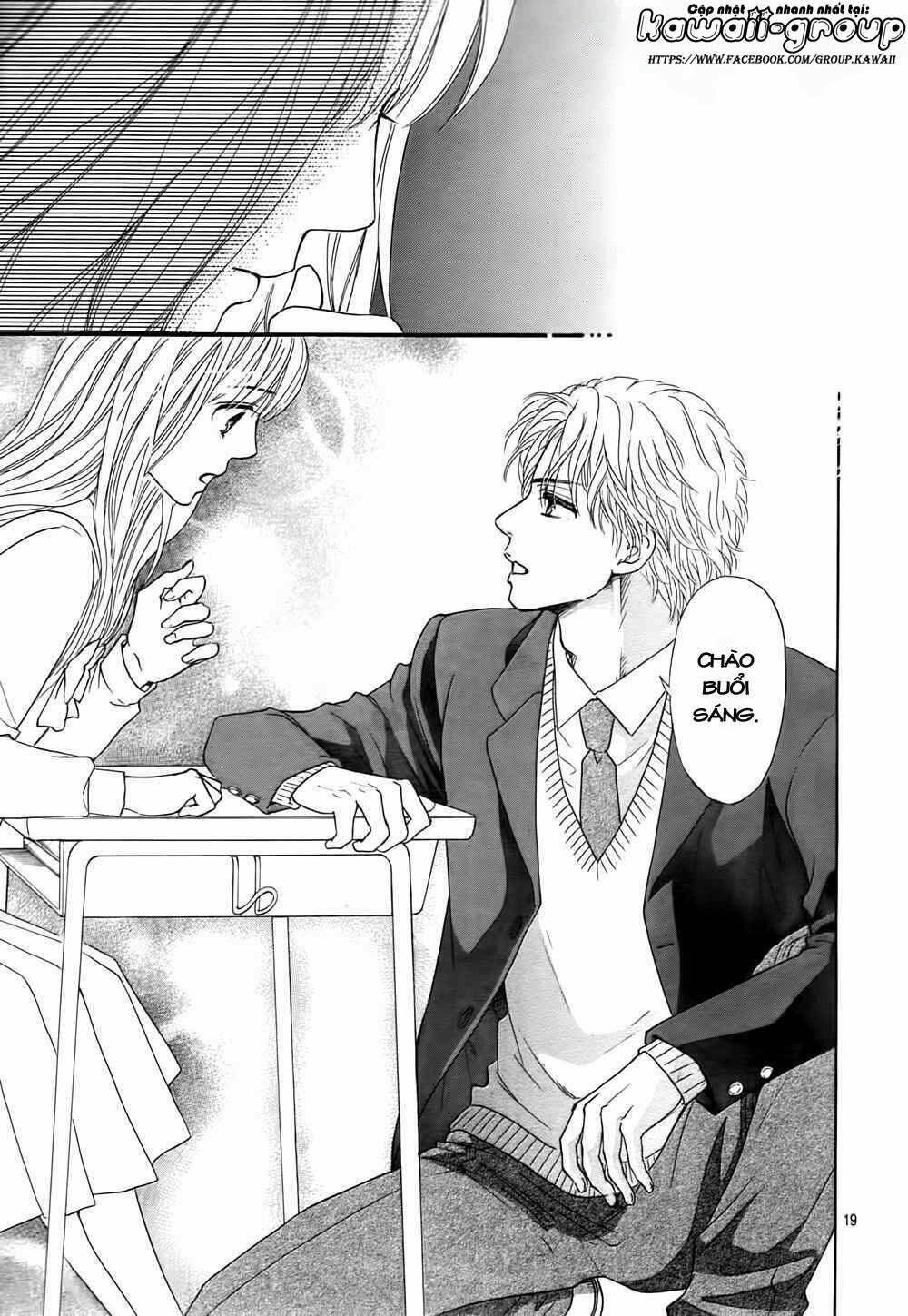 Sumika Sumire: Chapter 9