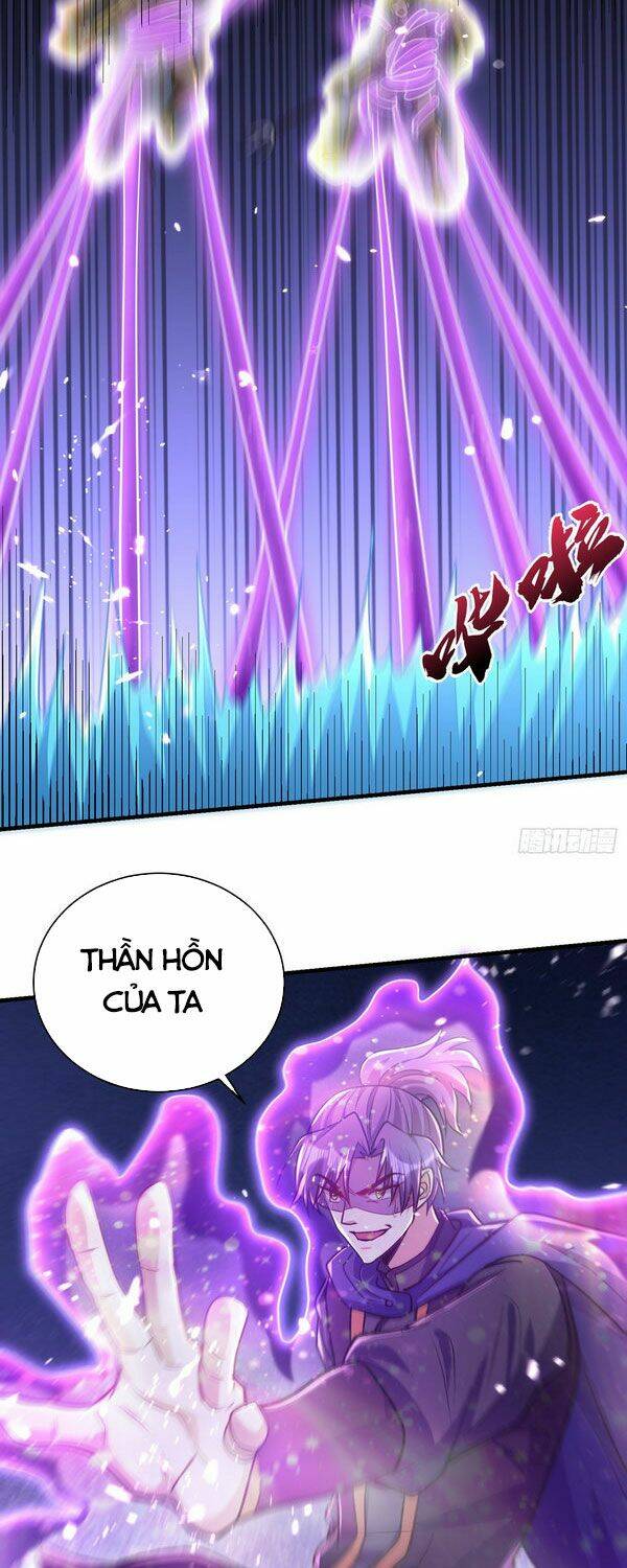 Yêu Giả Vi Vương: Chapter 229