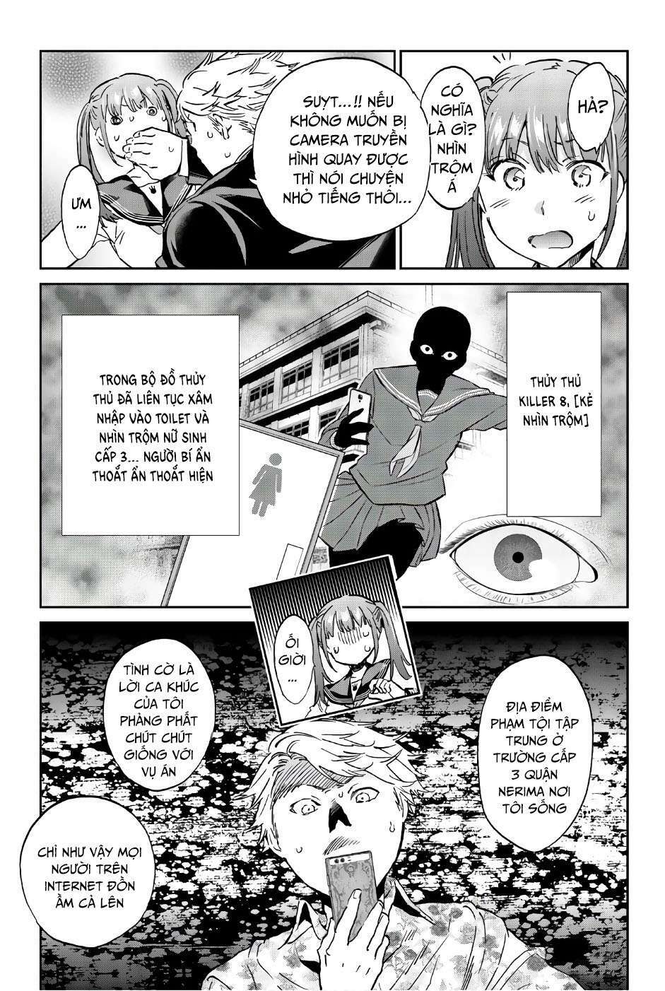 Real Account Ii: Chapter 148