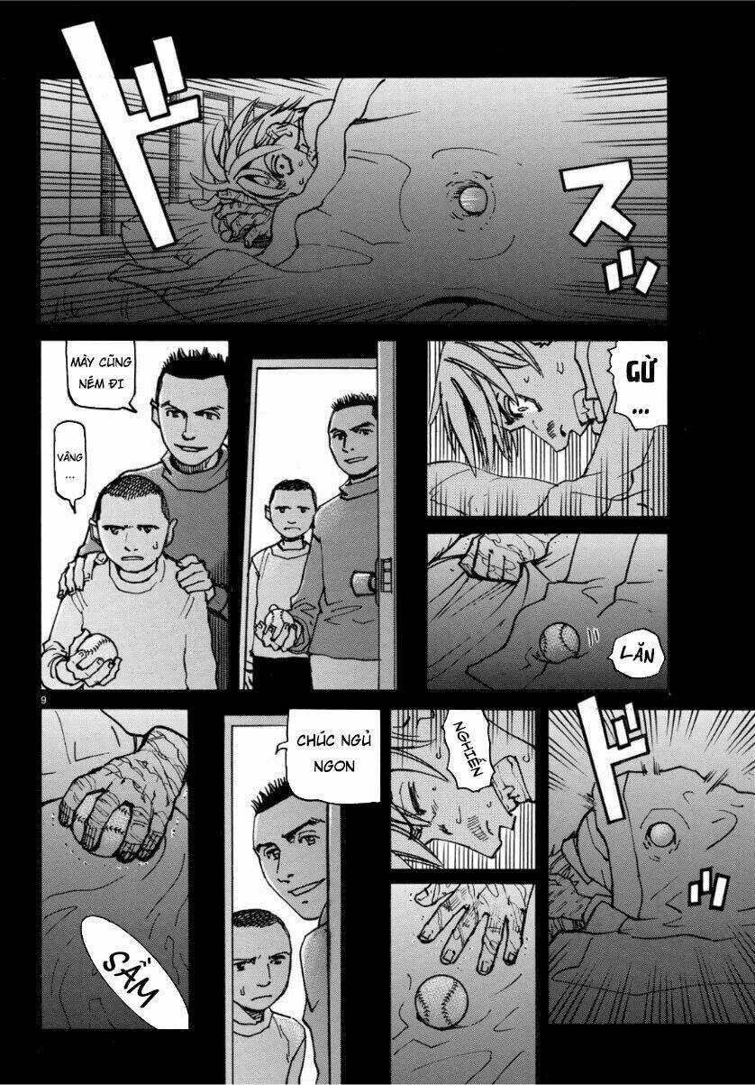 Gusha No Hoshi: Chapter 1