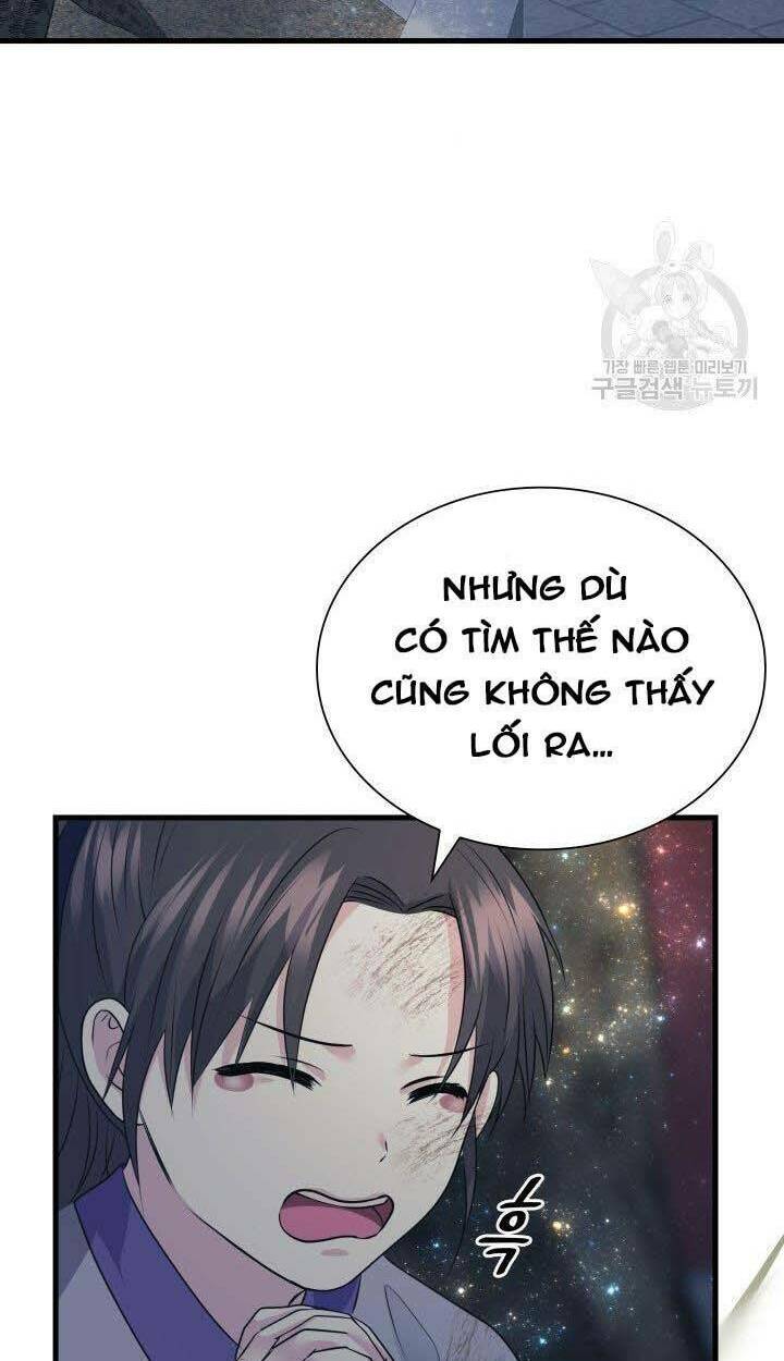 Cô Dâu Của Sói Đen: Chapter 5