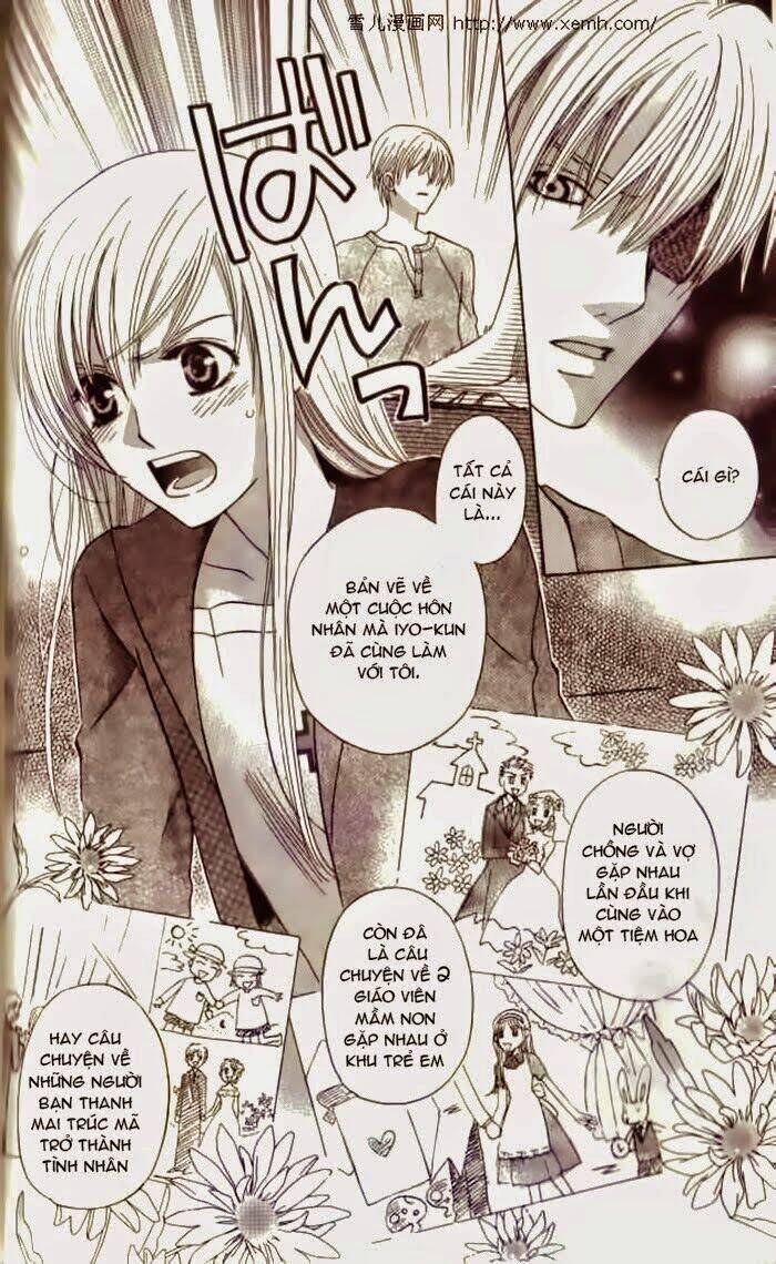 Vị Nữ Thần Cuối Cùng - Ultimate Venus: Chapter 10