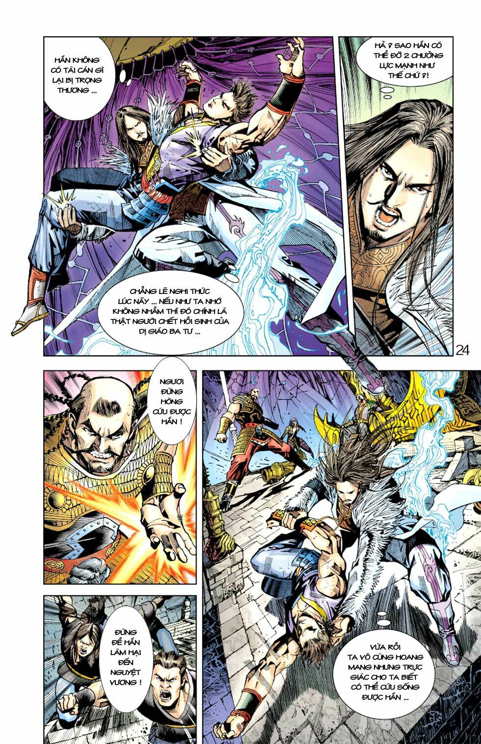 Thiên Tử Truyền Kỳ 6 - Hồng Vũ Đại Đế: Chapter 5