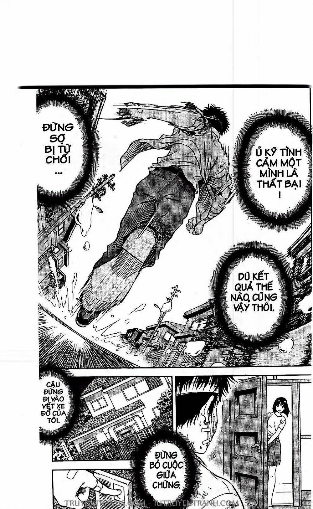 Saladdays: Chapter 16